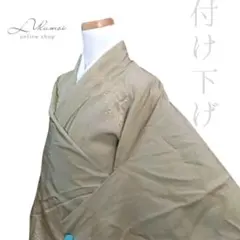 LULU37 着物 付け下げ 訪問着 袷 黄緑 のりちらし 雪輪 花