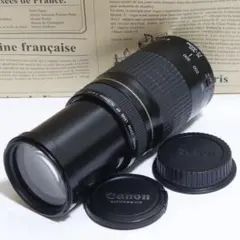 3児の母様専用◇超望遠&高速AF◇ Canon純正 75-300mm I型望遠◇