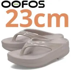 MM断捨離中様 リクエスト 2点 まとめ商品