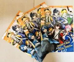 AMPTAKxCOLORS ブロマイド 3枚セットのサムネイル