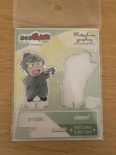 忍たま乱太郎 食満留三郎 フォトキャラグラファー