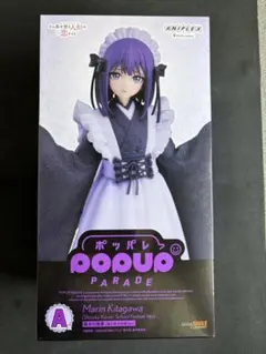 着せ恋 アニプレックスくじ A賞 喜多川海夢 黒江雫 文化祭Ver