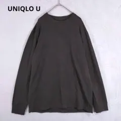 【ユニクロ UNIQLO】ヒートテックコットンクルーネックT L ダークグレー