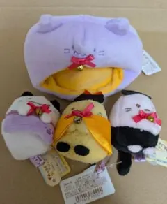 すみっコぐらし ハロウィン まとめ売り