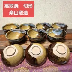 Item thumbnail for item b0163145-5e26-4e45-afad-5602befbe07e