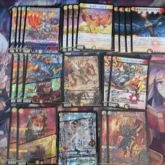 デュエルマスターズ ボルシャック関連カードまとめ