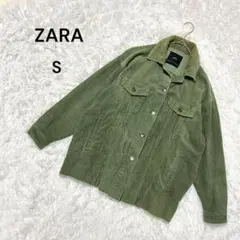 【ザラ】S レディース　ミリタリージャケット　コーデュロイ　オリーブグリーン