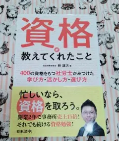 Item thumbnail for item e4ce2cd5-2fb4-457c-bbf9-7c58d4fde52f