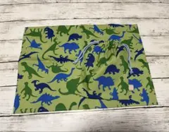 恐竜柄 給食袋とランチマットセット