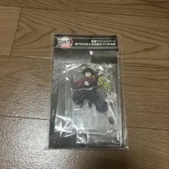 鬼滅の刃 アクリルスタンド 竈門炭治郎&富岡義勇&猗窩座