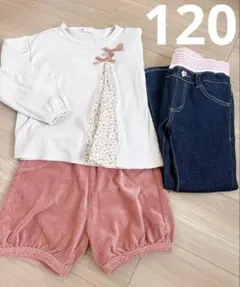 美品❤女の子❤キッズ　ガール　おまとめ　秋冬　120 セット