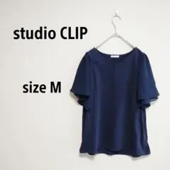 【スタジオクリップ】美品　袖シアー　Vネック　カットソー　異素材　M　ネイビー