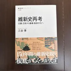 赤ずきんcrafter's【遊戯王】様 リクエスト 4点 まとめ商品 - メルカリ