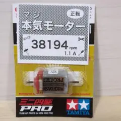 Xeon様 リクエスト 3点 まとめ商品
