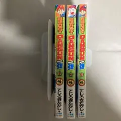 2025年最新】てしろぎたかしの人気アイテム - メルカリ