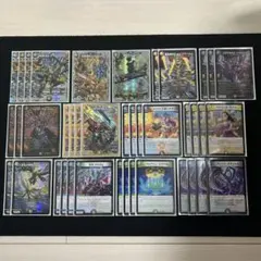 【翌日発送メルカリ便】5cコントロール　ザーディクリカ25th シークレット 2026年最新】デュエマ 5c ザーディクリカの人気アイテム - メルカリ