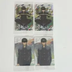 銀魂 銀八先生 土方 ウエハース 4点セット