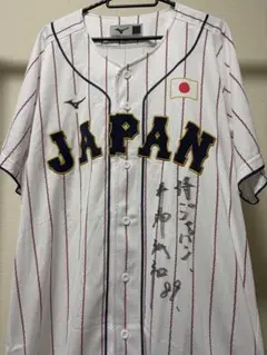2026年最新】井端ユニフォームの人気アイテム - メルカリ