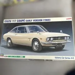 1/24 いすゞ 117クーペ 初期型 - メルカリ