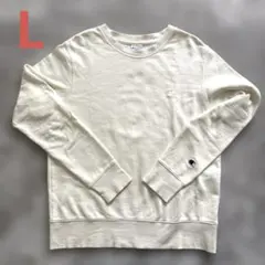Champion クリーム色 生成り スウェット Lサイズ