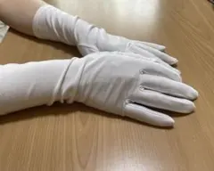 ポリエステル　ロング　手袋