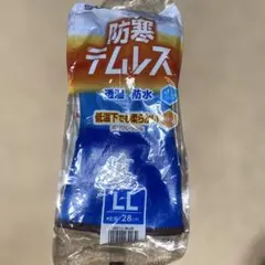 Item thumbnail for item 98087216-4d28-429b-8081-52b7ffbb11ab