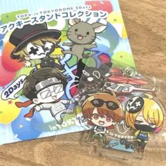 2026年最新】キヨ レトルト アクキーの人気アイテム - メルカリ