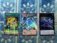 白き幻獣 ブルーアイズホワイトドラゴン オーバーフレーム ウルトラ※オマケ多数