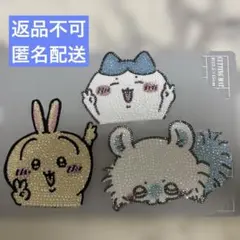 デコうちわ　パーツ　ハチワレ　うさぎ