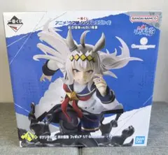 ウマ娘 一番くじ ラストワン賞 オグリキャップ 灰の怪物 ≪覚醒