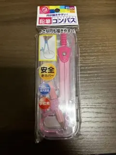 Item thumbnail for item cf097033-17ec-4174-8c98-53eb60ecc63f