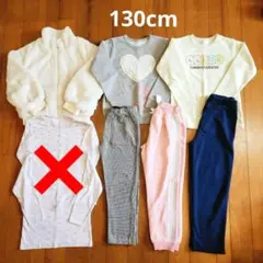 女の子 秋冬服 130cm