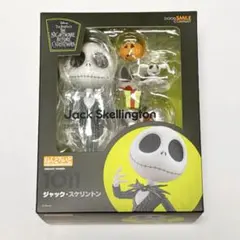 ねんどろいど　NBC ジャック