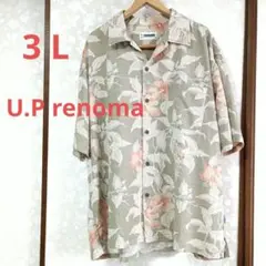 Item thumbnail for item 99ae2f09-749d-4fb4-8d3b-0837114be7e2