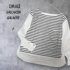 Item thumbnail for item a9e67734-a5ab-467f-9812-0436c40587a2