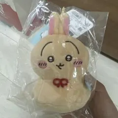 ちいかわ うさぎ ウラヤハボウズ マスコット