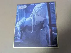 2025年最新】星乃一歌色紙の人気アイテム - メルカリ