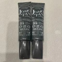 ジョモタン 除毛クリーム 100g 新品未使用　2本セットのサムネイル