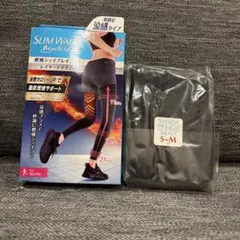 SLIM WALK 着圧レギンス S-M 冷感タイプ