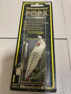 2026年最新】ポップX レアカラーの人気アイテム - メルカリ