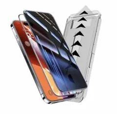 強化ガラスフィルム 2枚セットガイド枠一体式 iphone 17P ro Max