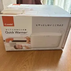 Item thumbnail for item 43851631-dc1f-4361-a22c-ea9da93bcfaa