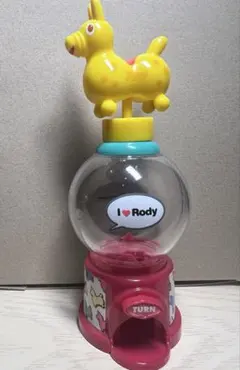 Rody ロディ ガムボールマシーン型 小物入れ