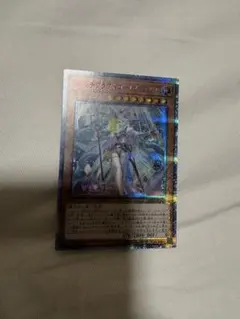 天使の施し レリーフ 26GE-JP101 - メルカリ