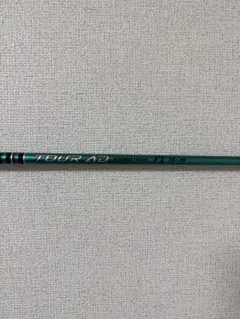 FSP FM-191S (6.3=S) テーラーメイドスリーブ - メルカリ
