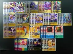 2026年最新】サクヤモン デッキの人気アイテム - メルカリ