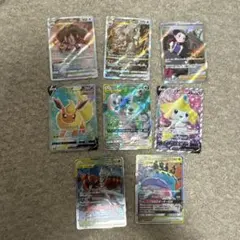 2025年最新】ポケカ sar まとめ売りの人気アイテム - メルカリ
