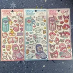 ❷サンリオ　平成はっぴーフォン