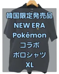 韓国限定 NEW ERA x Pokémon コラボポロ XLサイズ ☆極美品☆のサムネイル