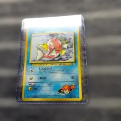 ポケモンカード カスミのコイキング 旧裏面のサムネイル